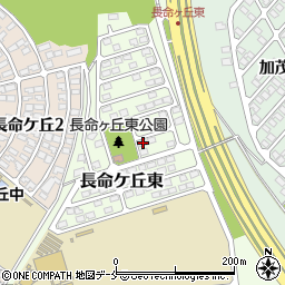 宮城県仙台市泉区長命ケ丘東9-1周辺の地図