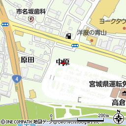 宮城県仙台市泉区市名坂中原周辺の地図