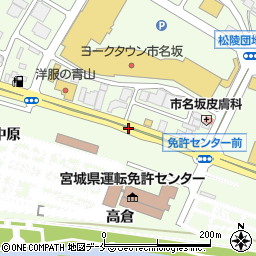 運転免許センター 仙台市 バス停 の住所 地図 マピオン電話帳