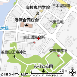 青葉化成塩釜営業所周辺の地図