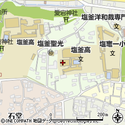 宮城県塩釜女子高等学校周辺の地図
