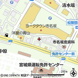 宮城県指定自動車教習所会館周辺の地図
