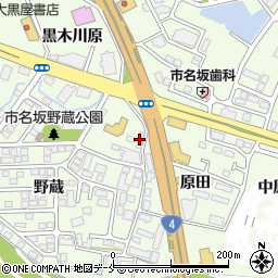 高澤産業周辺の地図