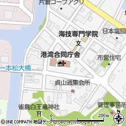 仙台検疫所総務課周辺の地図