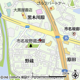 宮城県仙台市泉区市名坂野蔵120-6周辺の地図