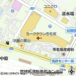 宮城県仙台市泉区市名坂中道周辺の地図