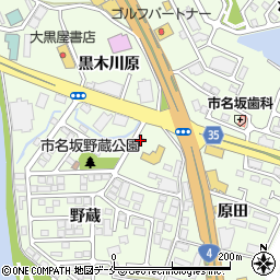 宮城県仙台市泉区市名坂野蔵1-6周辺の地図