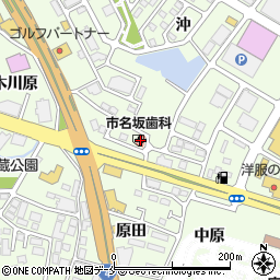 市名坂歯科医院周辺の地図