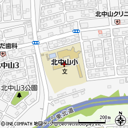 仙台市立北中山小学校周辺の地図