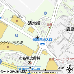 がってん寿司市名坂店周辺の地図