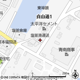 塩釜港運送周辺の地図