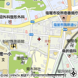 仙台銀行塩釜支店 ＡＴＭ周辺の地図