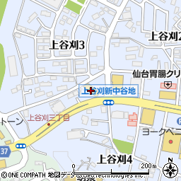 宮城トヨタ自動車カローラ泉中央周辺の地図