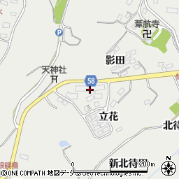 代ヶ崎浜地区町営住宅周辺の地図