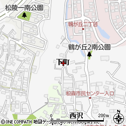 宮城県仙台市泉区松森下町周辺の地図