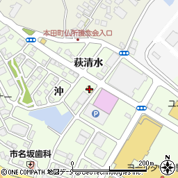 ミニストップ仙台市名坂店周辺の地図