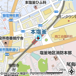 本塩釜駅周辺の地図