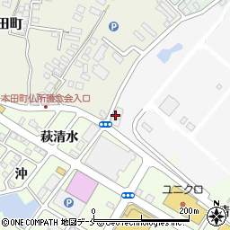 株式会社沢本自動車　展示場周辺の地図