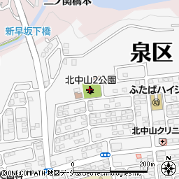 北中山二丁目公園周辺の地図