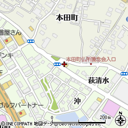 まいどおおきに食堂 仙台市名坂食堂周辺の地図
