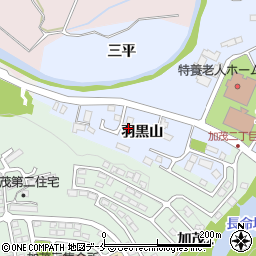 宮城県仙台市泉区上谷刈羽黒山8周辺の地図
