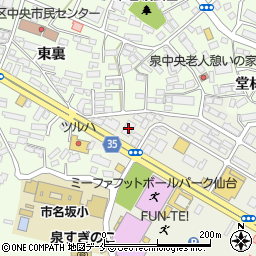 ほこだて仏光堂　仙台泉店周辺の地図