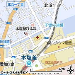ウエルシア本塩釜駅前店周辺の地図