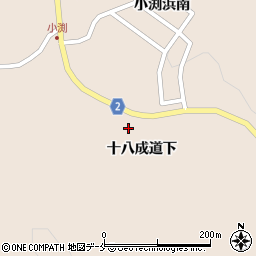 宮城県石巻市小渕浜十八成道下9周辺の地図
