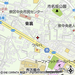 ａｕショップ泉 仙台市 携帯ショップ の電話番号 住所 地図 マピオン電話帳