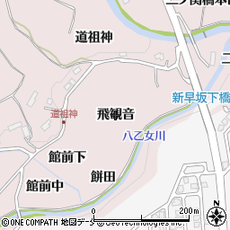 宮城県仙台市泉区実沢（飛観音）周辺の地図