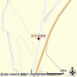 和合茶屋前周辺の地図