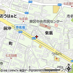 ＣｈｉａｒｏＤｏｍａｎｉ周辺の地図