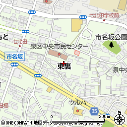 宮城県仙台市泉区市名坂東裏周辺の地図