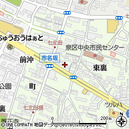 宮城県仙台市泉区市名坂町63周辺の地図