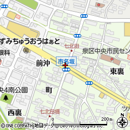 市名坂周辺の地図