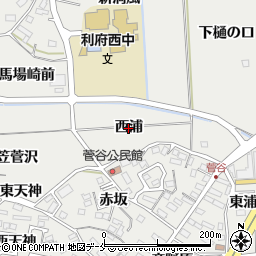 宮城県利府町（宮城郡）菅谷（西浦）周辺の地図