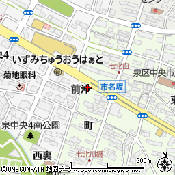 宮城県仙台市泉区市名坂町30周辺の地図