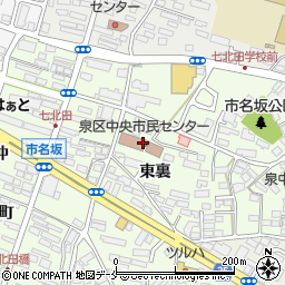 仙台市　泉区中央市民センター周辺の地図