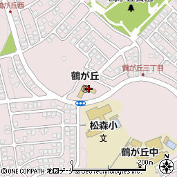 仙台市鶴が丘保育所周辺の地図