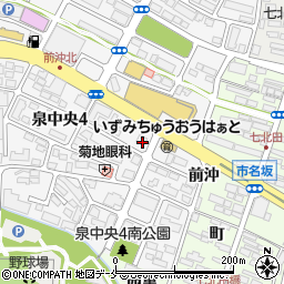ケンタッキーフライドチキン新仙台泉中央店周辺の地図