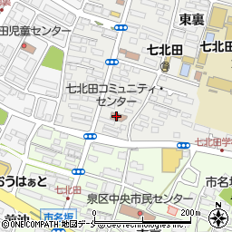 七北田コミュニティ・センター周辺の地図