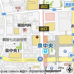 マツモトキヨシ泉中央店周辺の地図
