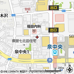 ライフ調剤薬局泉中央店周辺の地図