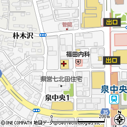 ホルモン家本舗 泉中央店周辺の地図