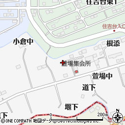 宮城県仙台市泉区西田中小倉周辺の地図