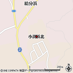 宮城県石巻市小渕浜（北）周辺の地図