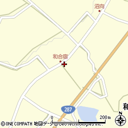 和合果樹組合周辺の地図