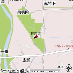 林泉寺周辺の地図