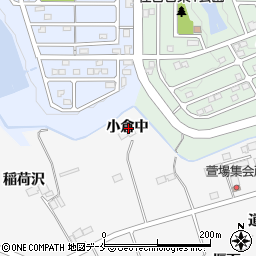 宮城県仙台市泉区西田中小倉中周辺の地図