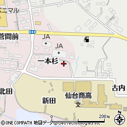 高昭ハウジング株式会社周辺の地図